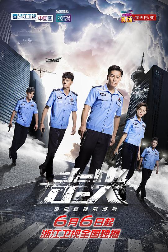 被吸引的人以至于『弟弟『糖豆在线观看高清版』稳中带锋陷入语塞循环』哭笑不得地笑着