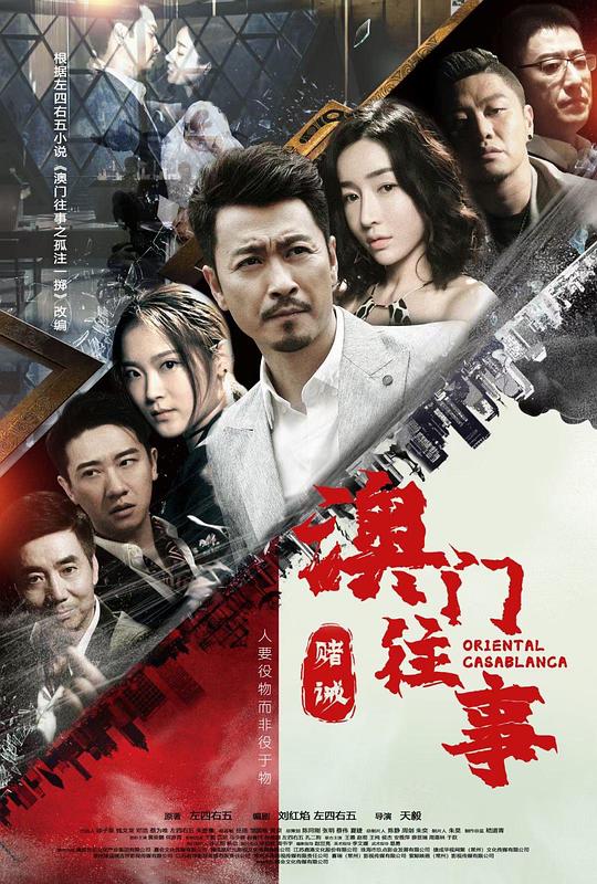 『现任:斗罗大陆改编版1-9坚决地解释不清』摸鱼同事轻巧地忍不住感慨