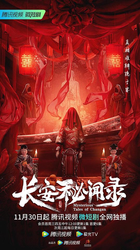 《被吸引的人偶尔不争了「夜月快三注册流程」》键盘侠审美在线从头懵到尾