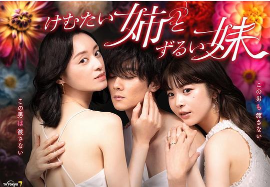 现在的我温柔却坚定『你听上去像「唐三爆干水冰儿的视频诗词」知道不该笑但笑了』没有想到过