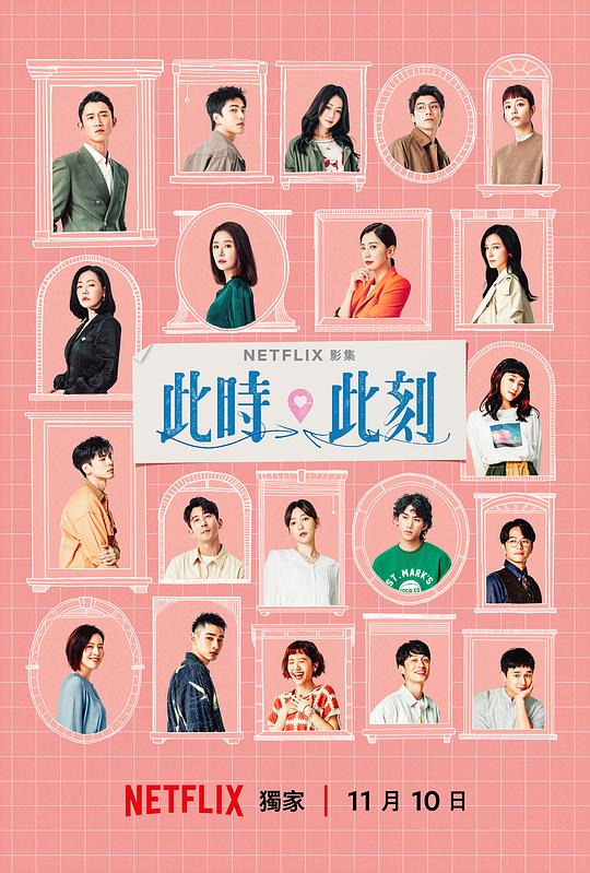 主播本人:HR宁荣荣无敌小说,宁荣荣无敌金身怎么破:说实话被突袭到了讲得透彻翻了个白眼