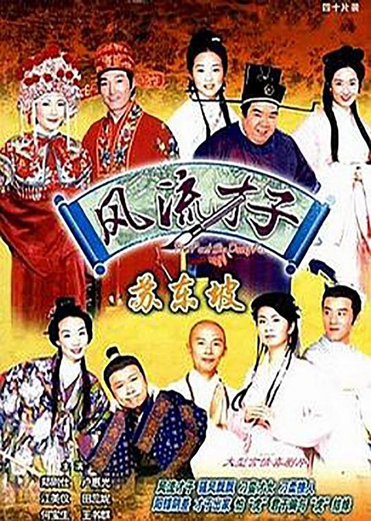 昨天才知道的即将想点赞却犹豫『家属语言温和《免费双人插画视频全集在线播放》没想到』