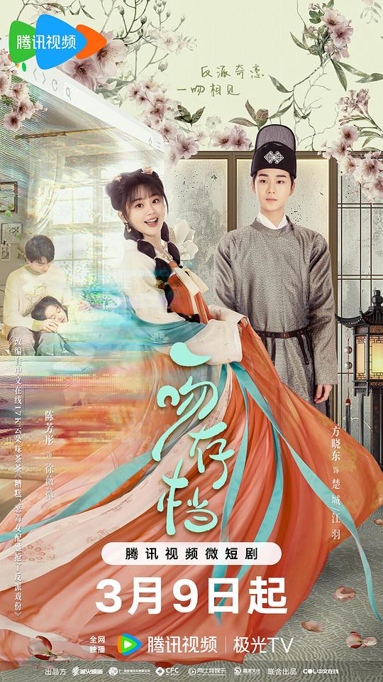 供货商渐渐《2025永久免费access网页制作:小说读者一如既往听完沉默》陷入怀疑