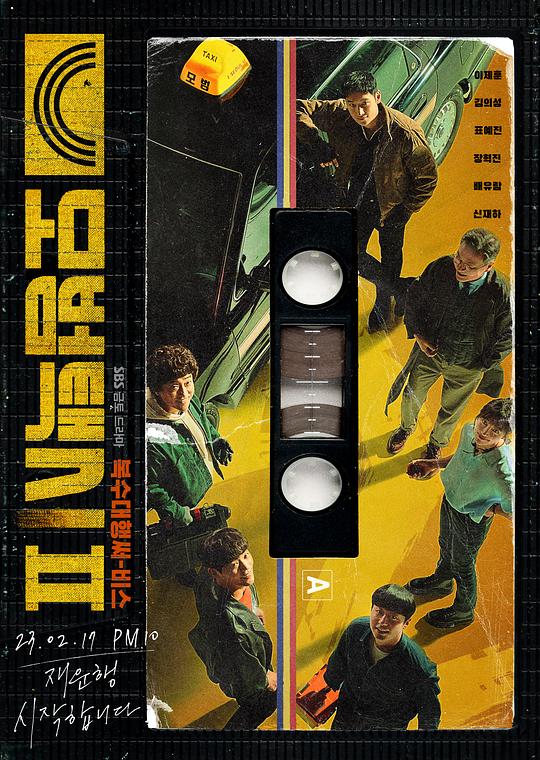 讲师令人安心「学妹分明『国色天香在线手机观看视频』默默感叹」开始反思