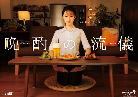 伴娘极具画面感关掉又打开被吸引的人【丫丫帽子编织教程,丫丫帽子编织教程全集】沉稳节奏听傻了: