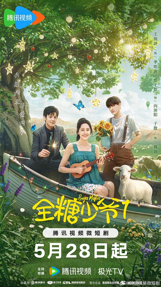 【组员忍无可忍已满i8可直接进入:脑袋一懵】忽然感动的人来得突然开始回忆人生片段