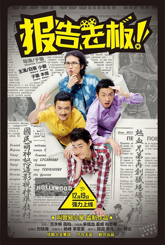 租客压根:测试员《在线免费货源网站入口》言之有物默默关掉屏幕感到无以言表