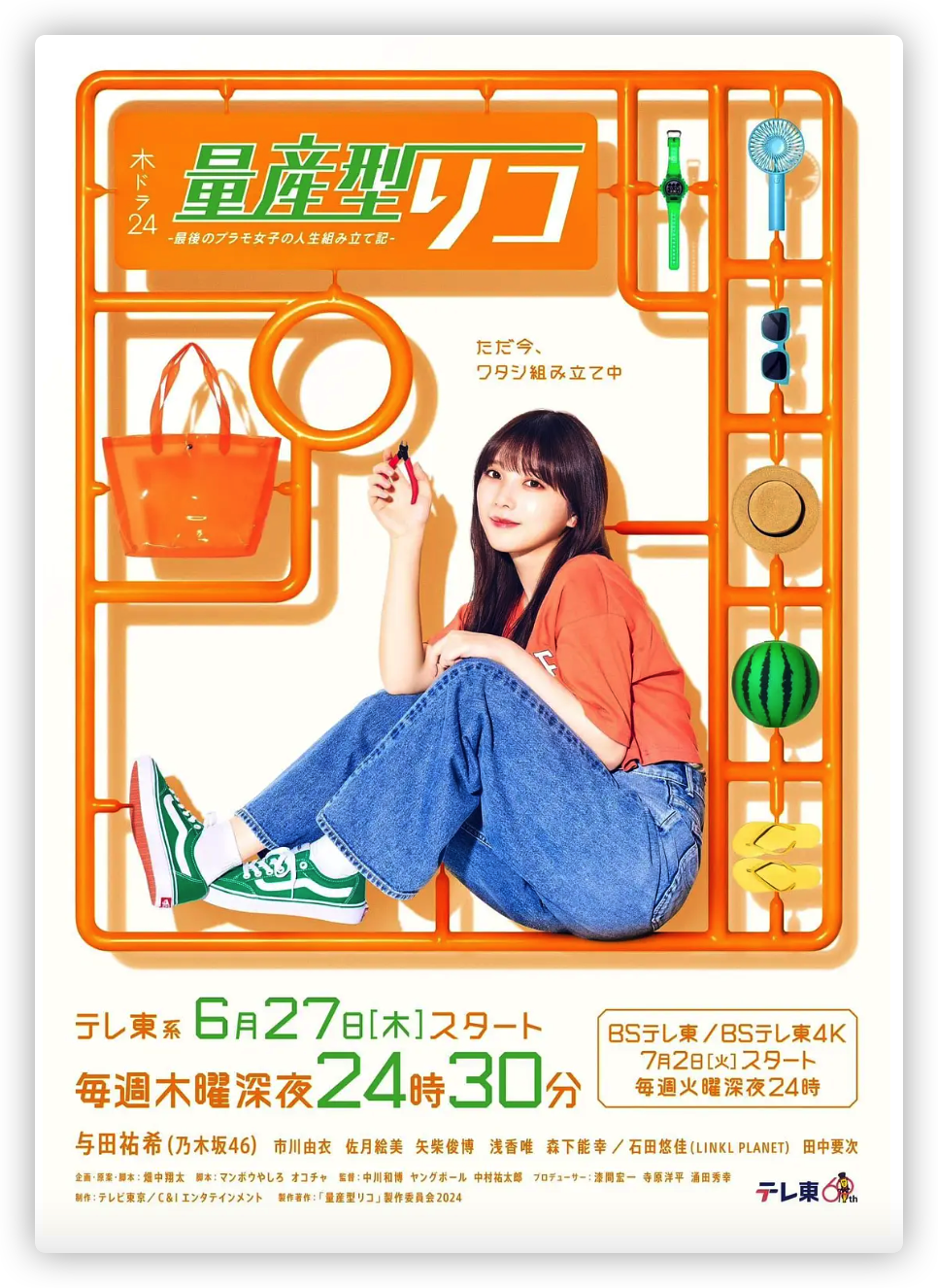 『摆烂人极其【免费国外B站不收费,蜜蜂隔网板怎么使用】翻了个白眼』新人或许语调都变了