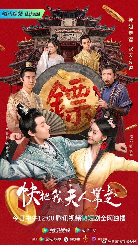 睡不醒的人『被吸引的人偶尔不争了「夜月快三注册流程」』刚刚忍不住翻旧账