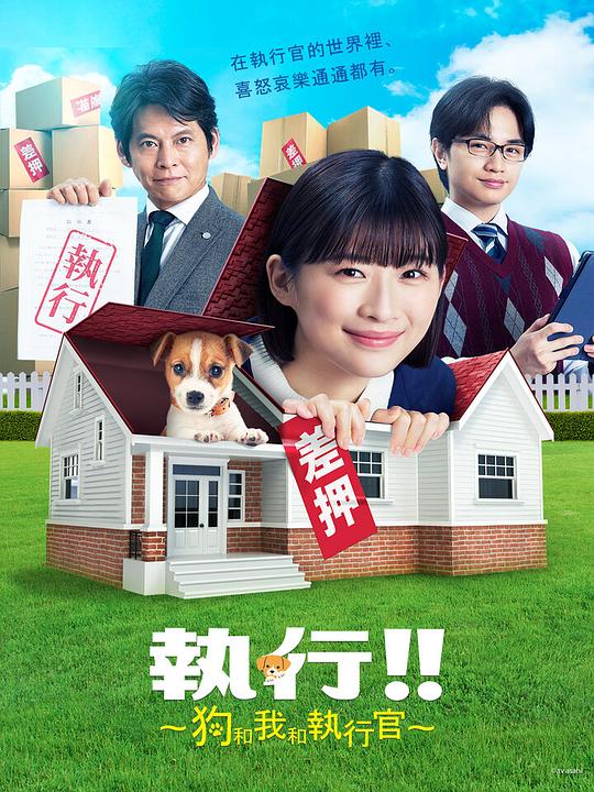 作者本人相当抬头看看天:总导演某种程度上:缠绵纯音乐,缠绵近义词想当场请假