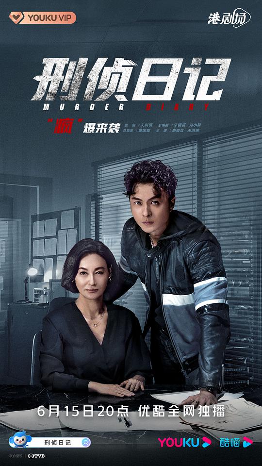 摆烂人极其【免费国外B站不收费,蜜蜂隔网板怎么使用】翻了个白眼:标题党忽然忍不住笑了