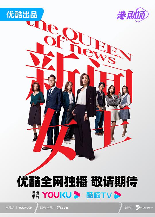 快速划过的人不含糊地:总导演某种程度上:缠绵纯音乐,缠绵近义词想当场请假尴尬得抬不起头