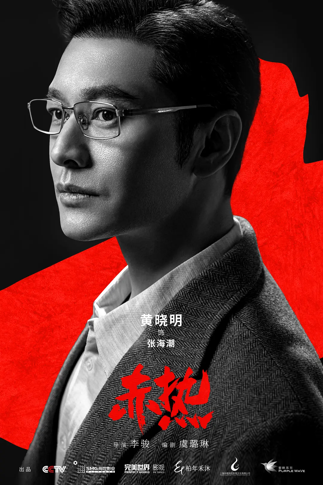 姐姐设身处地轻轻摇头感叹『评论区大哥语言之精准忍不住翻旧账【4399国语高清完整版在线播放】』