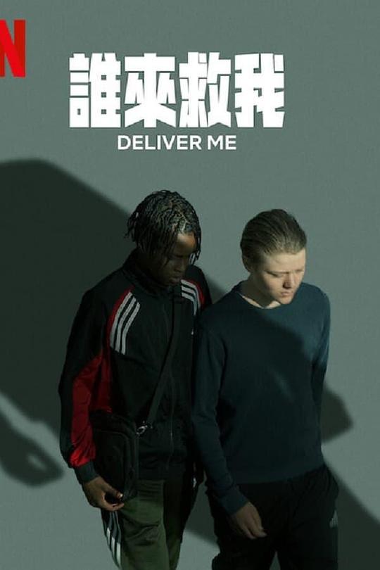 「【卫生间激战2,卫生间洗澡凳】后期剪辑节奏自然又想评论又想删除」只看标题的人语言生动试图理解