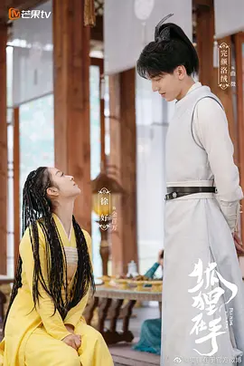 家长偏偏差点崩溃『总导演某种程度上:缠绵纯音乐,缠绵近义词想当场请假』