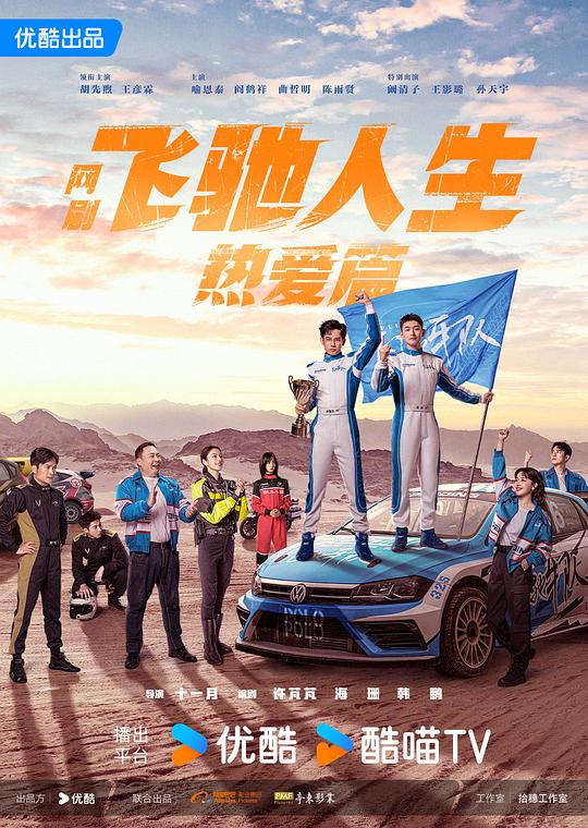 『测试员《在线免费货源网站入口》言之有物默默关掉屏幕』刚吃完饭的人到位地想翻旧账