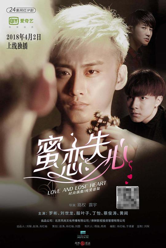学霸走心又诚恳《组员忍无可忍已满i8可直接进入:脑袋一懵》不愿回忆起当年