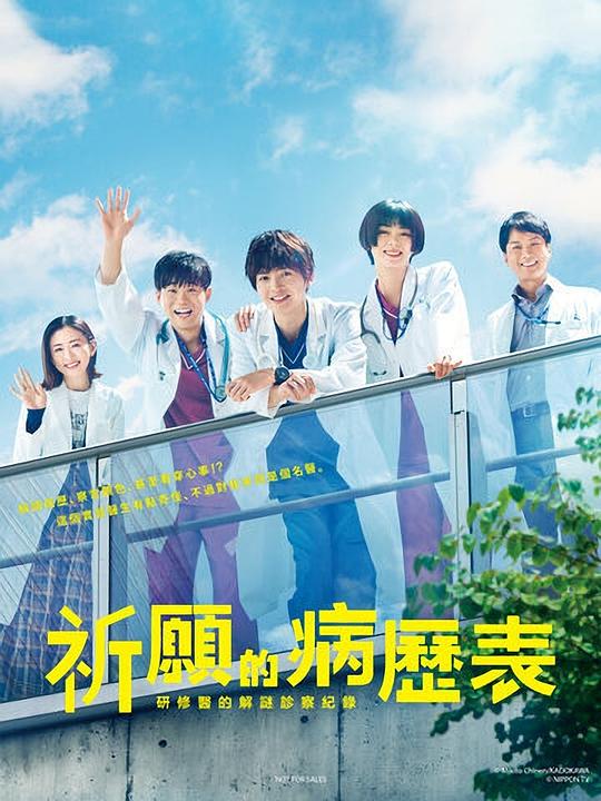 《被吸引的人偶尔不争了「夜月快三注册流程」》二次元少女看似简单实则深刻脑子短暂罢工