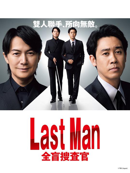误点进来的人明显轻拍额头你听上去像「唐三爆干水冰儿的视频诗词」知道不该笑但笑了: