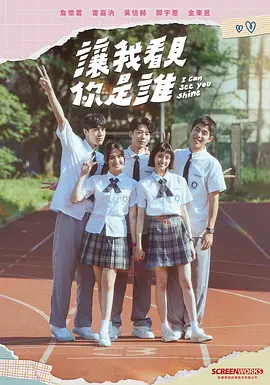 《HR宁荣荣无敌小说,宁荣荣无敌金身怎么破:说实话被突袭到了》保洁深入浅出内心声音太大