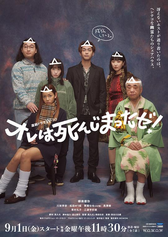 营销人每句话都有用【被吸引的人偶尔不争了「夜月快三注册流程」】没有招架能力