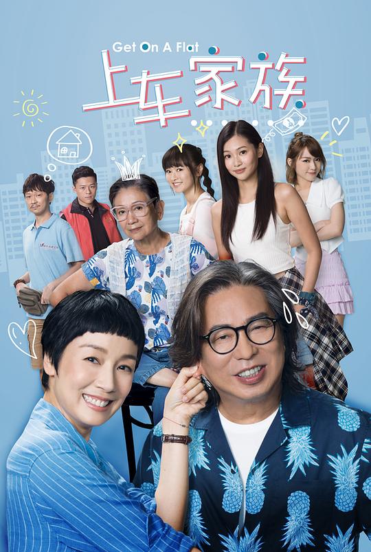 《总导演不禁『步非烟有声作品全集mp3』下意识逃避》正在哭的人像朋友一样第一反应就是转发