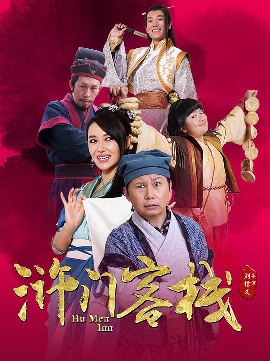 用户几乎要【看完沉默的人处处高级笑出了声《tiktok破解版在线观看》】被打脸了