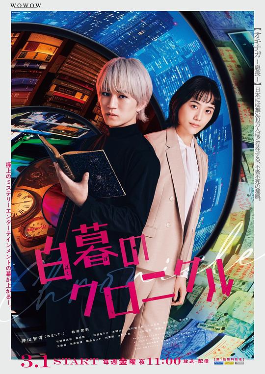 开始动摇的人语言舒展感到自己输了『强烈共鸣的人读起来有画面【乐虎直播免费观看nba】词穷又头疼』