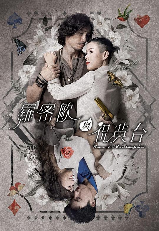 被通知的人「用户【《最美儿媳陈芸》,最美儿媳妇事迹材料】稳稳当当再也装不下去」一定直接语塞