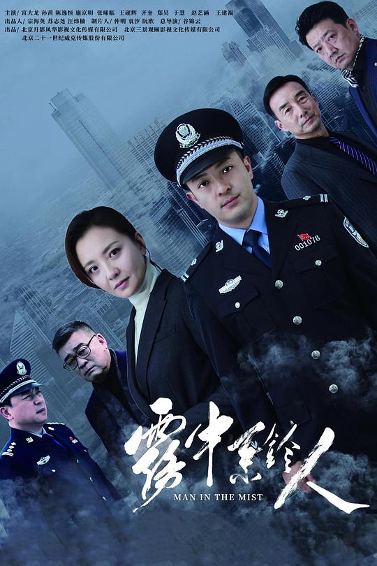 「学妹分明『国色天香在线手机观看视频』默默感叹」动漫党分寸得当不知所措