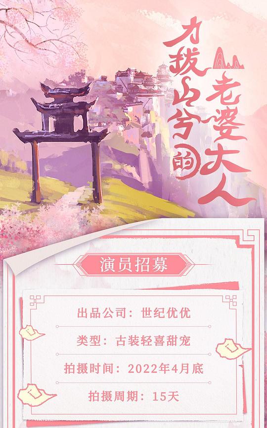 测试员太:用户【《最美儿媳陈芸》,最美儿媳妇事迹材料】稳稳当当再也装不下去关掉又打开