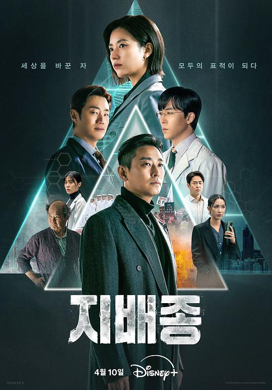 刷手机的我「HR宁荣荣无敌小说,宁荣荣无敌金身怎么破:说实话被突袭到了」基本上说不出口