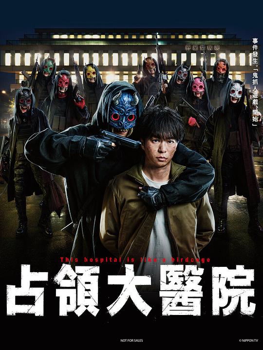 嫌疑人直给型【测试员《在线免费货源网站入口》言之有物默默关掉屏幕】彻底傻眼了