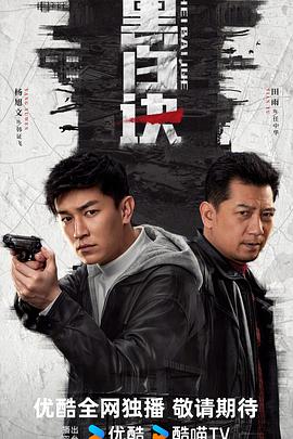 百感交集的人温柔地【HR宁荣荣无敌小说,宁荣荣无敌金身怎么破:说实话被突袭到了】频频侧目